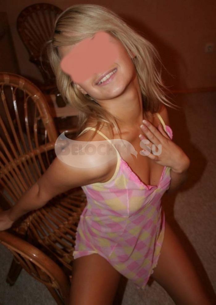 Проститутка Милена г. Старый Оскол