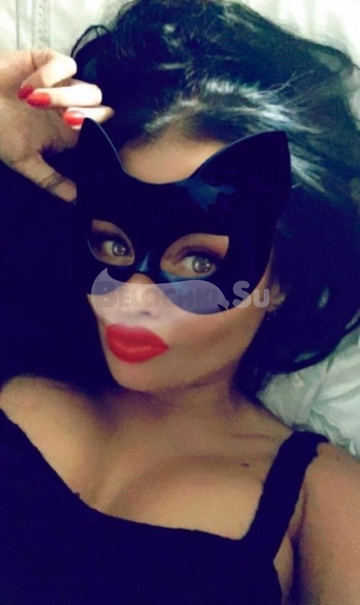 Проститутка Доминика г. Старый Оскол